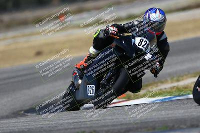 media/May-02-2025-CRA (Fri) [[8ae20d389f]]/Track Photos/1145am (Sunset)/